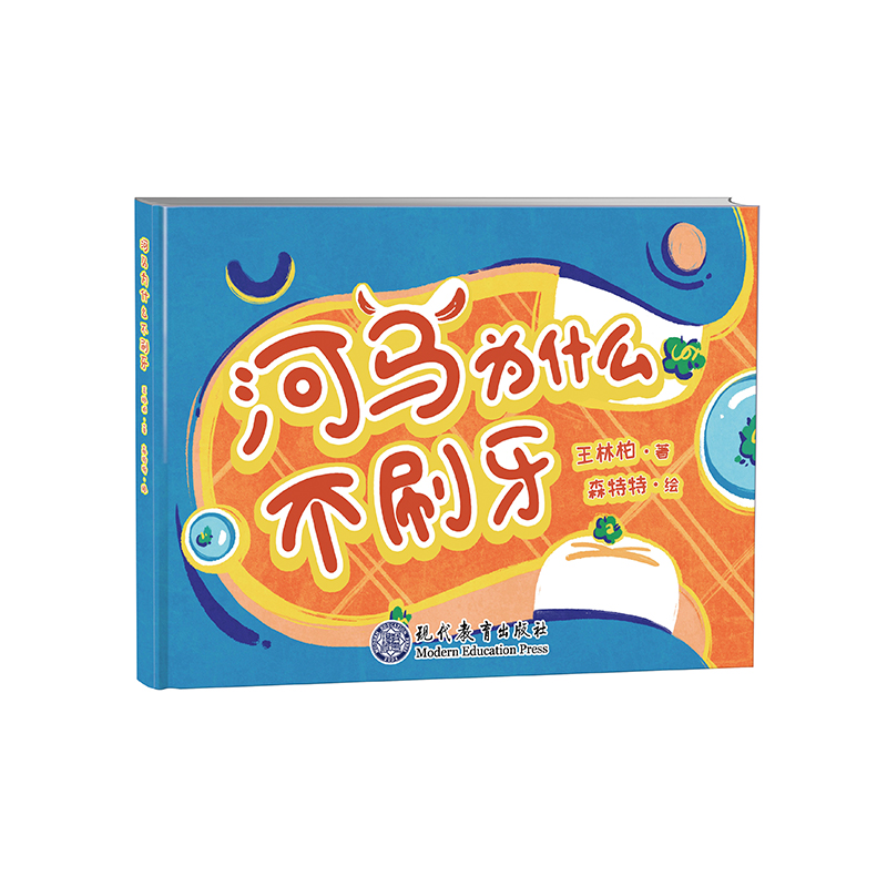 ���R��ʲô��ˢ��