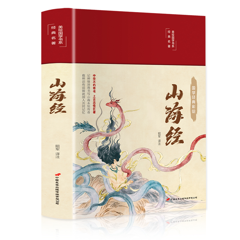 ɽ���������澫�b �ʈD��ذ� ���L���Wϵ�У�