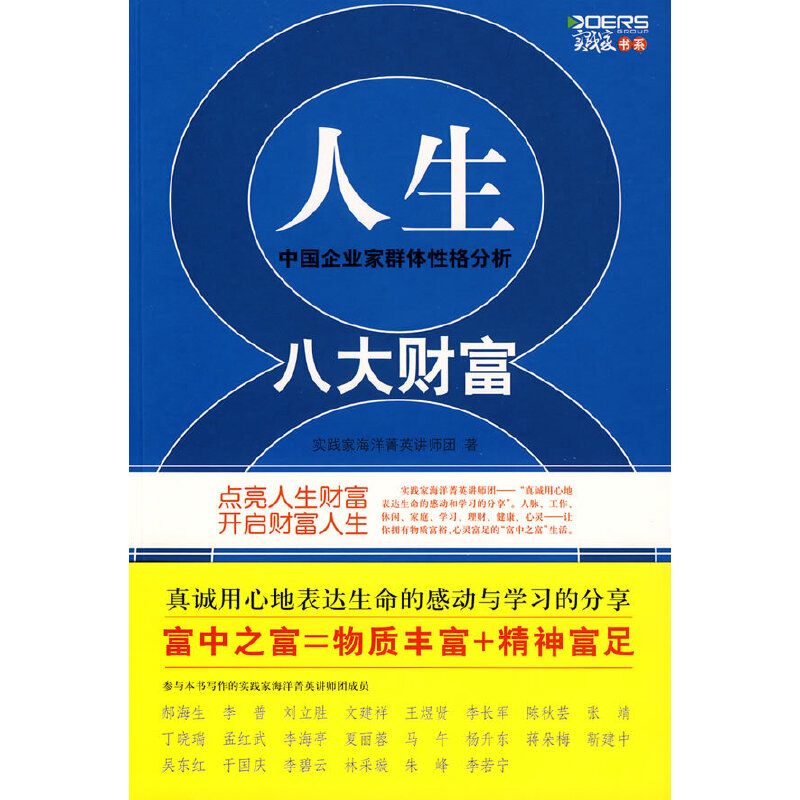 �����˴�ؔ(c��i)��