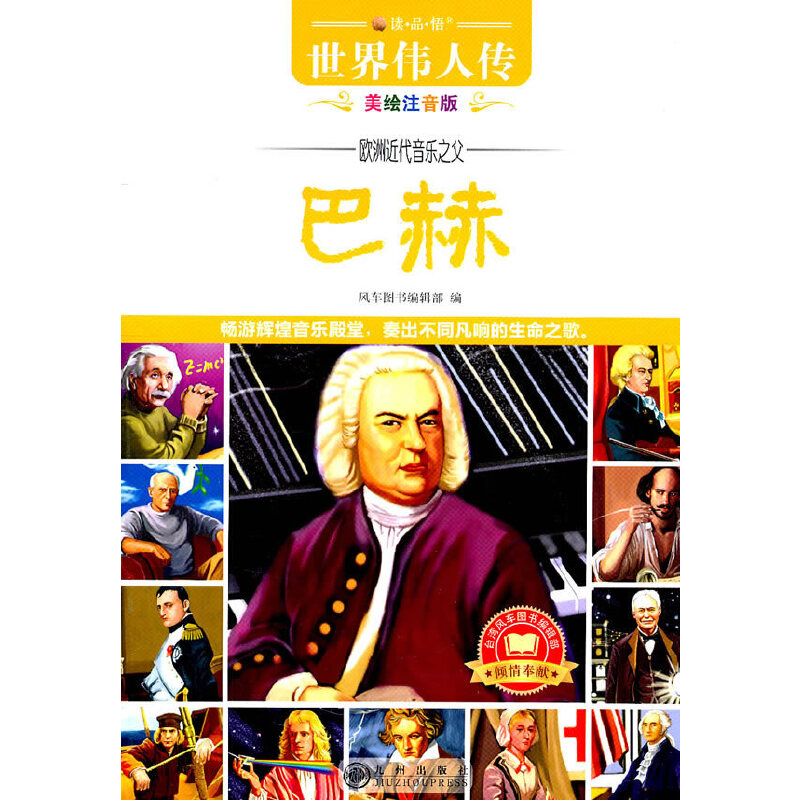 �x��Ʒ�������炥�˂�(���Lע����)����?d��)W�޽�������(l��)֮���ͺ�