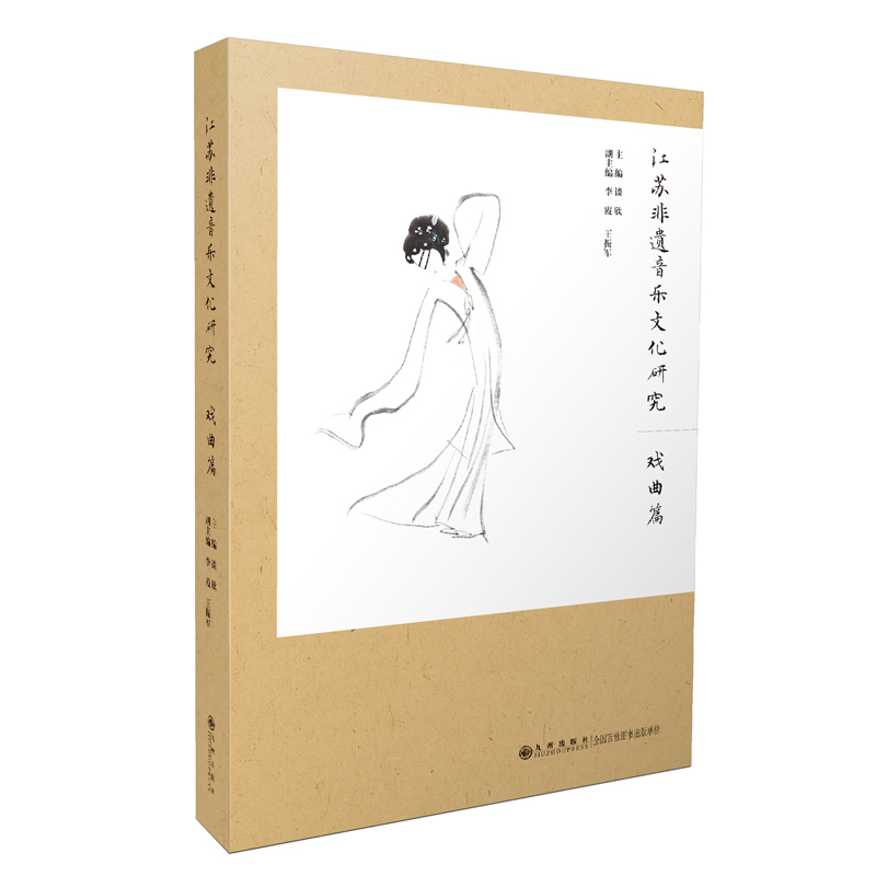 ���K���z�����Ļ��о�.����ƪ