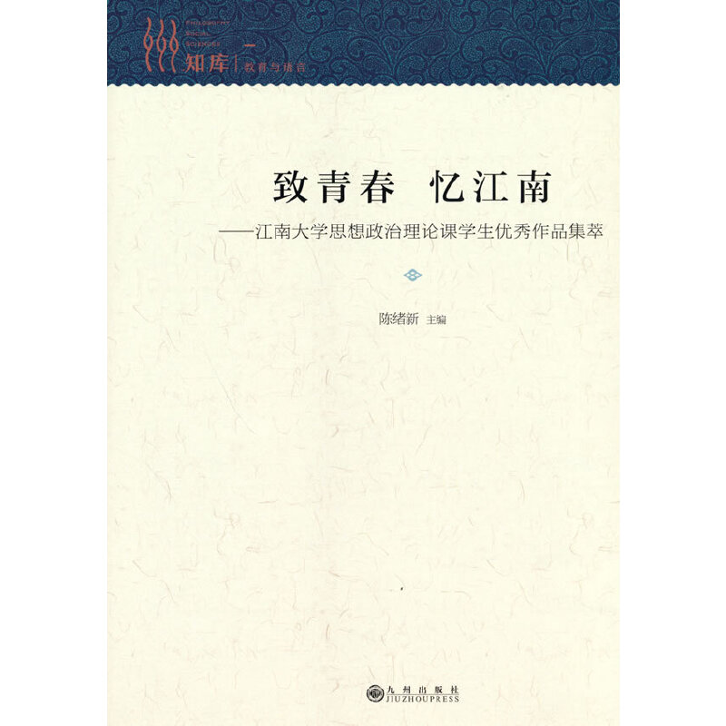 ���ഺ�����ϡ��������ϴ�W(xu��)˼��������Փ�n�W(xu��)����(y��u)����Ʒ����