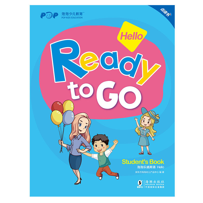 �|�� ���ݘ�(l��)��Ӣ�Z(y��)��Hello