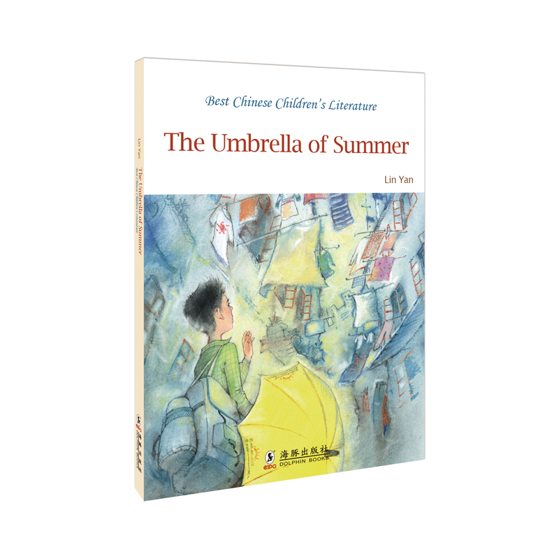 �Ї���ͯ�ČW�������羫Ʒ��ϵ������Ă� Ӣ�İ�