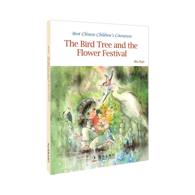 �Ї���ͯ�ČW(xu��)�������羫Ʒ��ϵ���B���c�r����(ji��) Ӣ�İ�