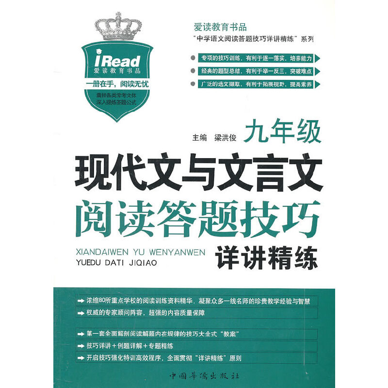 ���꼉�F(xi��n)�����c��������x���}����Ԕ�v����