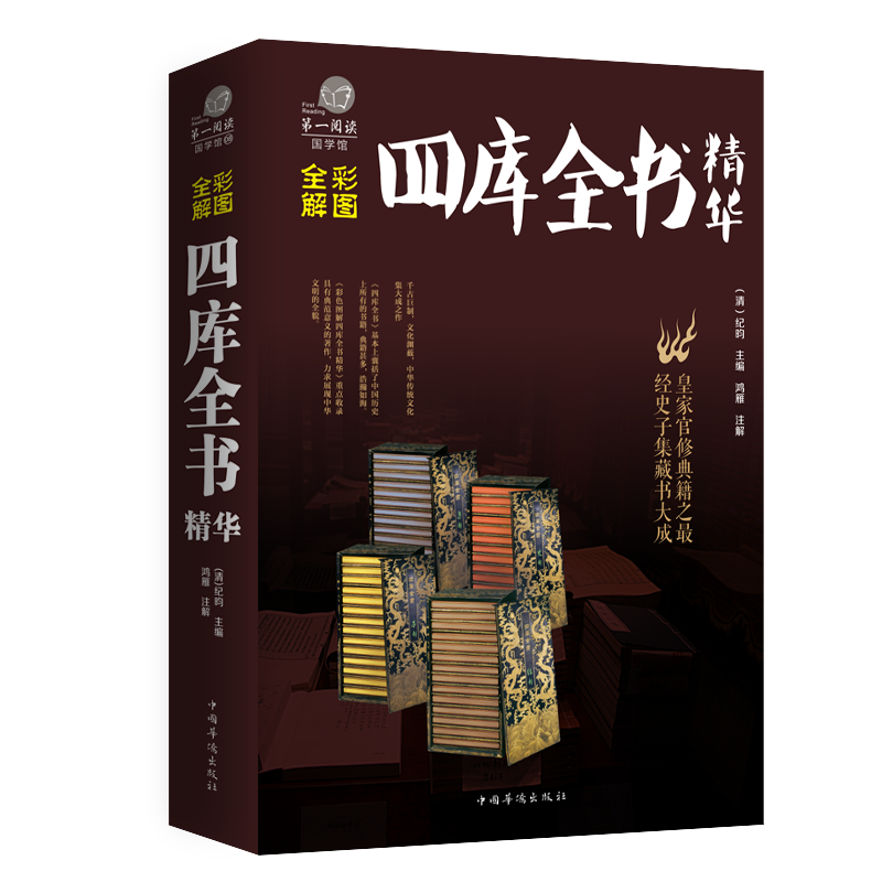 ��ɫ�D���Ď�(k��)ȫ������