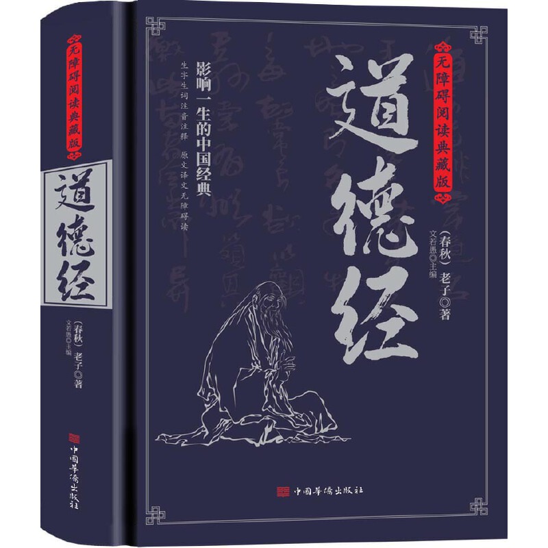 ���½�(j��ng) : �o(w��)�ϵK��x��ذ棨���A�����ǻۼ�������ԴȪ���·�(gu��)���R������������W(xu��)֮���䣩