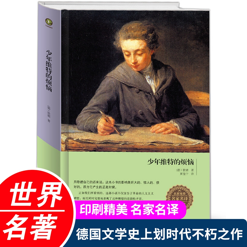 ����S�صğ��������b�棩