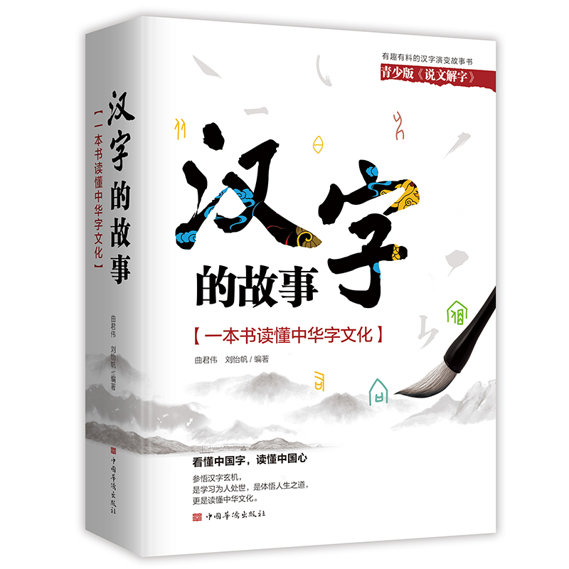 �h�ֵĹ��£�һ�����x�����A���Ļ�