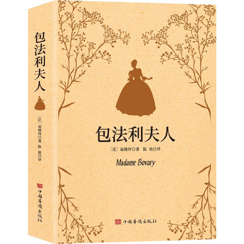 ���������ˣ����ǰݴ�������׌��������m�������������μ{һ���Ƴ�������ČW��(j��ng)�䣩