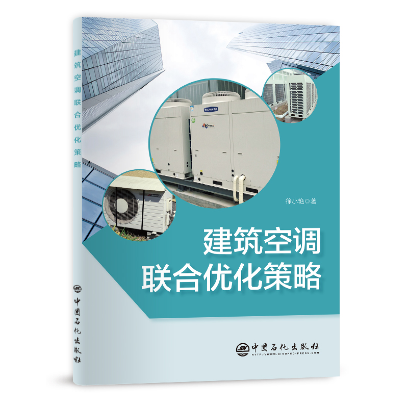 �������{(di��o)(li��n)�σ�(y��u)������