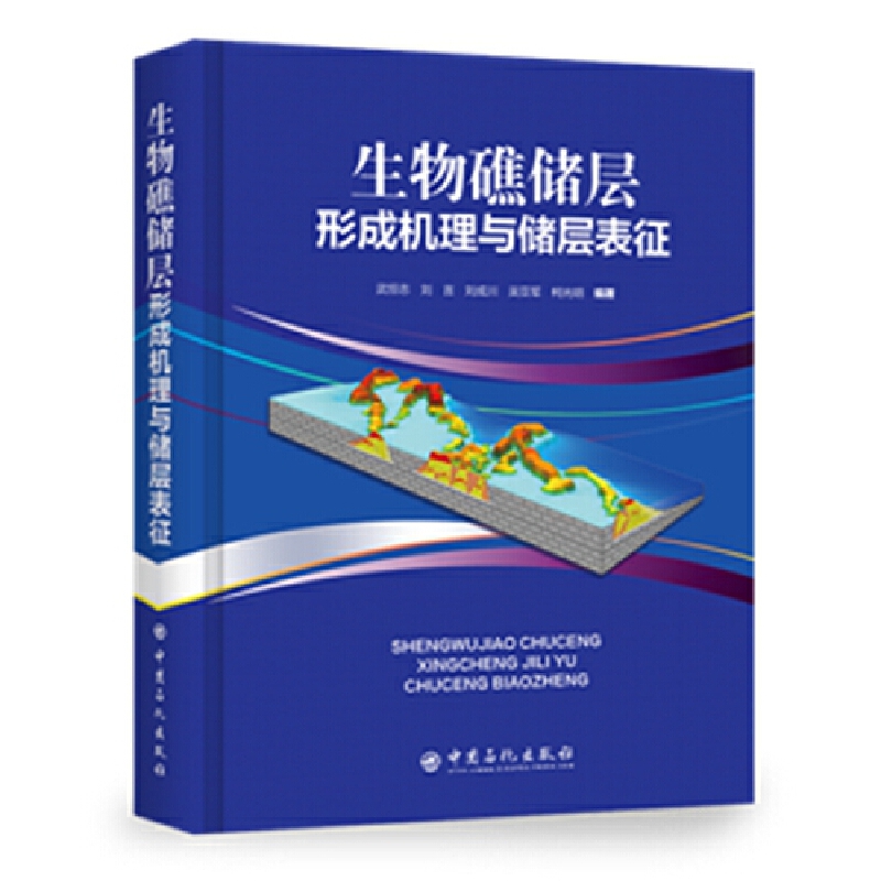 ���ｸ�����γəC(j��)���c���ӱ���