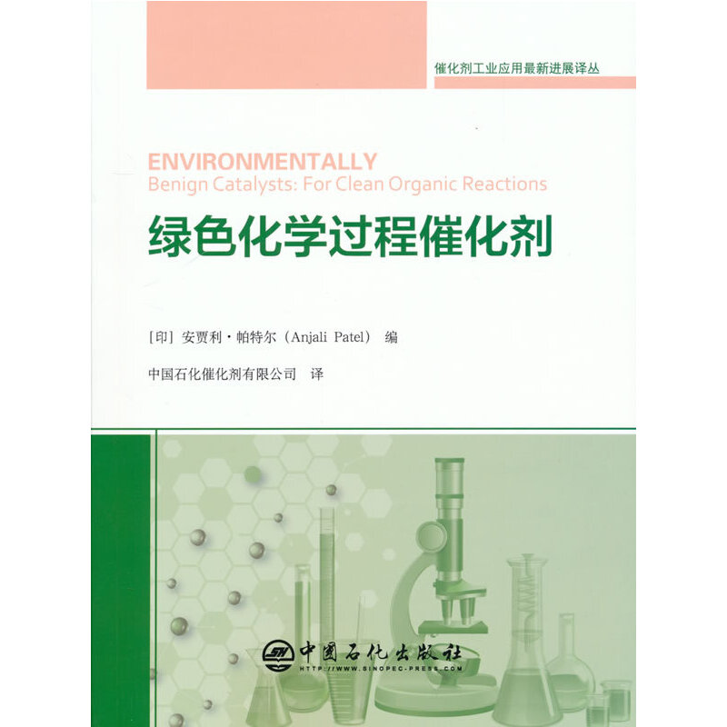 �Gɫ���W(xu��)�^(gu��)�̴߻���