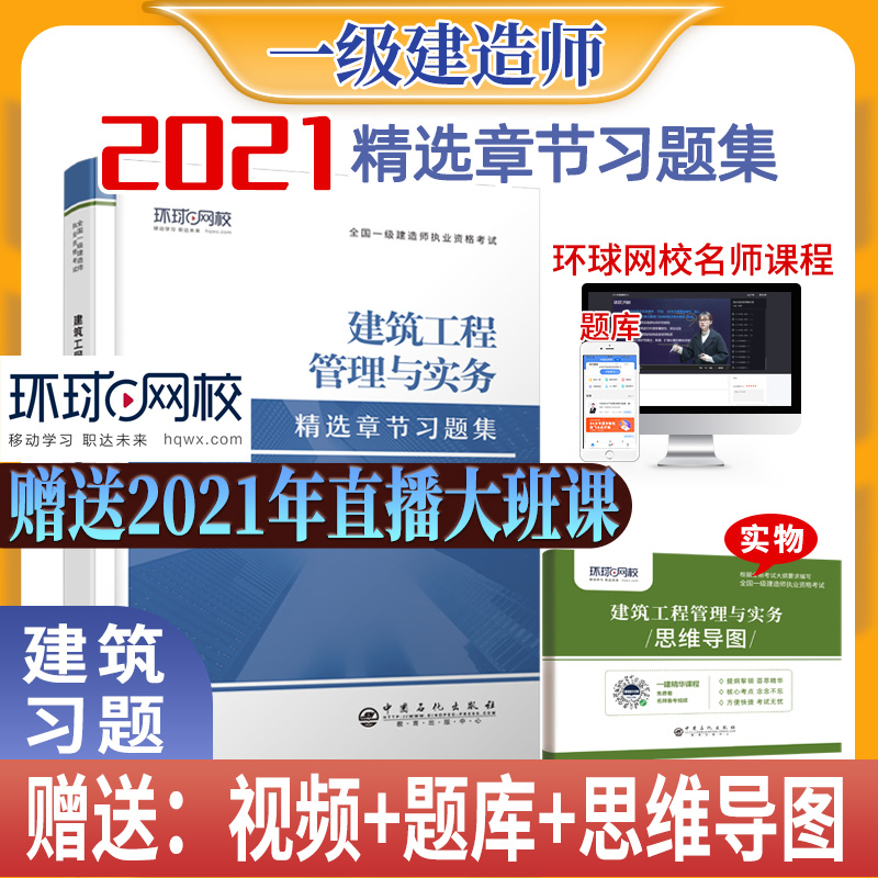 2021һ��(j��)���쎟���x�¹�(ji��)��(x��)�}���������̹����c��(sh��)��(w��)