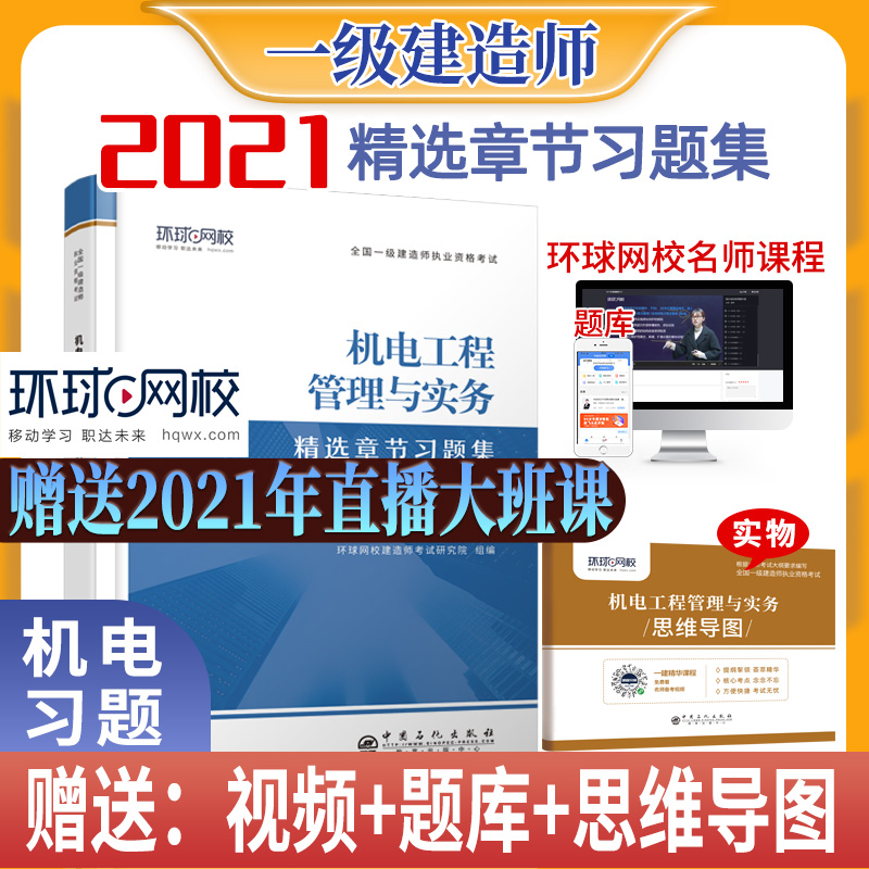 2021һ�����쎟���x�¹�(ji��)��(x��)�}���C(j��)늹��̹����c����(w��)