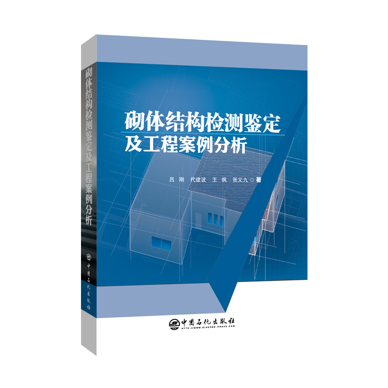 ���w�Y(ji��)��(g��u)�z�y(c��)�b�������̰�������