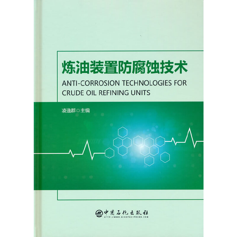 �����b�÷����g���g(sh��)