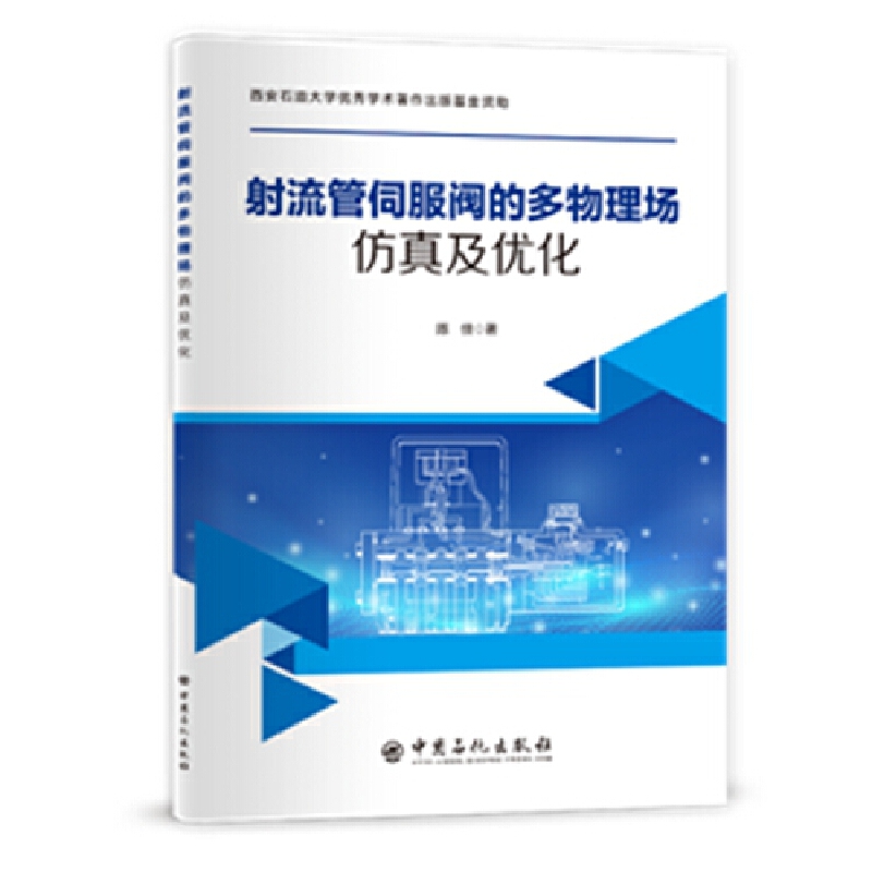 �������ŷ��y�Ķ������(ch��ng)���漰��(y��u)��