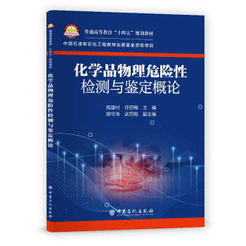 ���W(xu��)Ʒ����Σ�U(xi��n)�ԙz�y(c��)�c�b����Փ