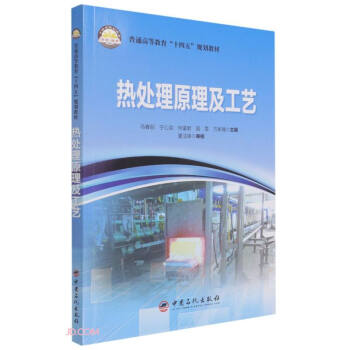 ��̎��ԭ������ˇ(��ͨ�ߵȽ���ʮ����Ҏ(gu��)���̲�)