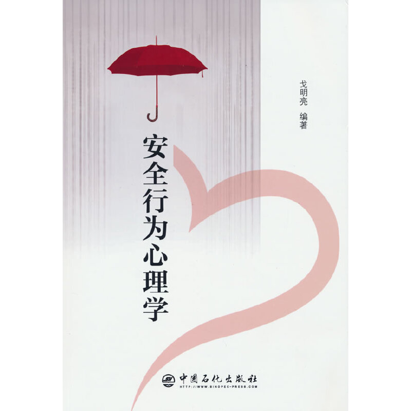 ��ȫ�О�����W