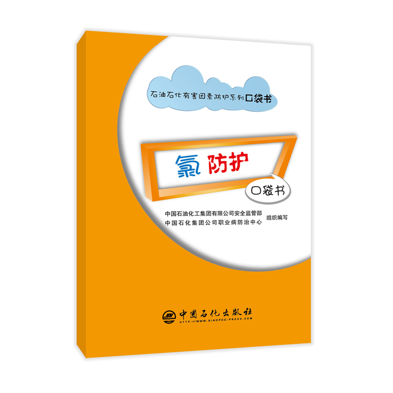 �ȷ��o�ڴ���