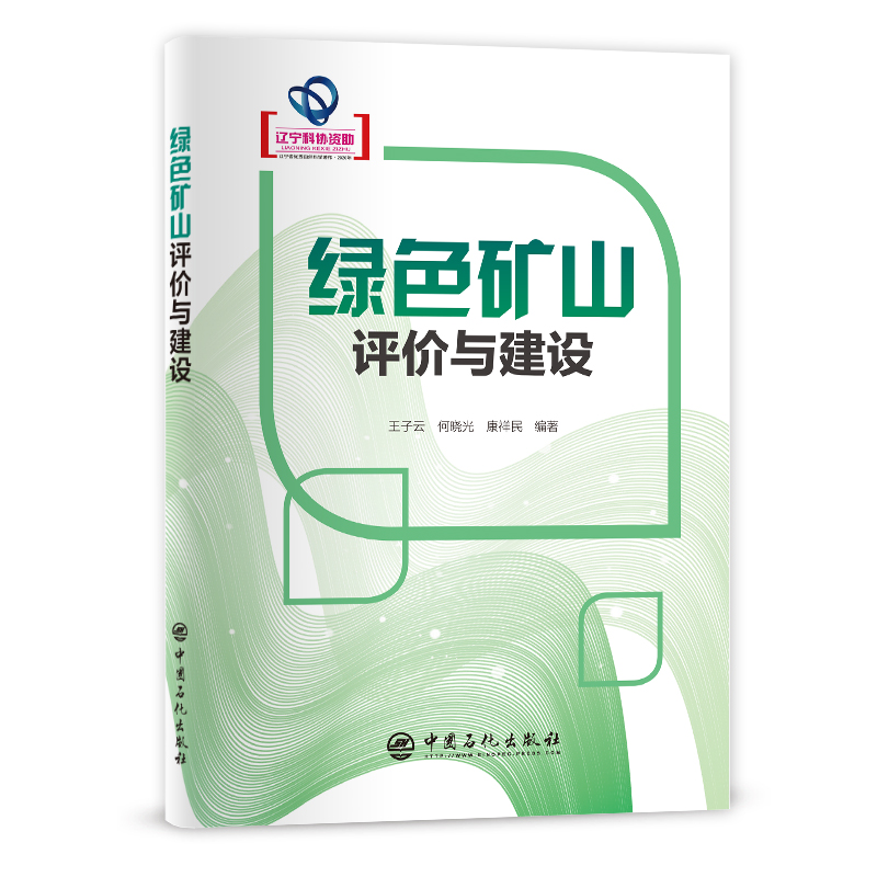 �Gɫ�Vɽ�u(p��ng)�r(ji��)�c���O(sh��)