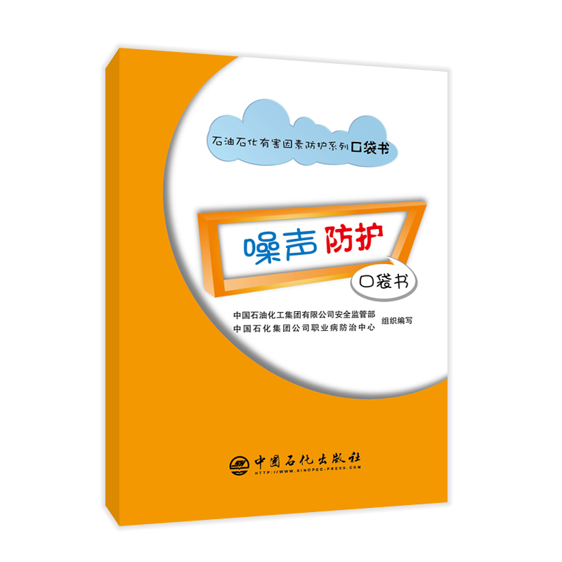 �����o(h��)�ڴ���