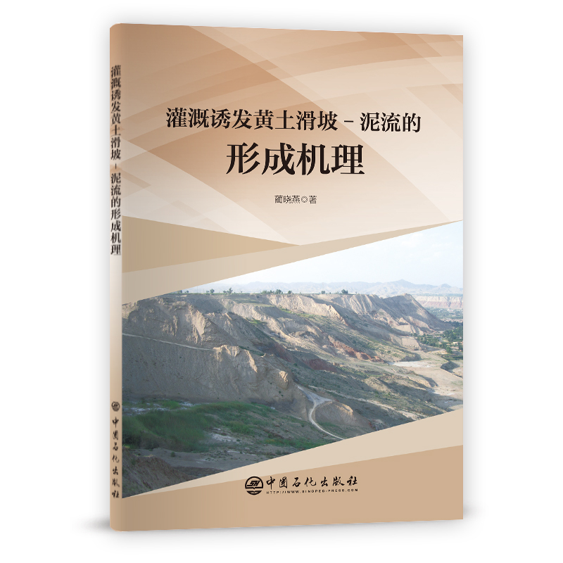 ����T�l(f��)�S������-�������γəC��