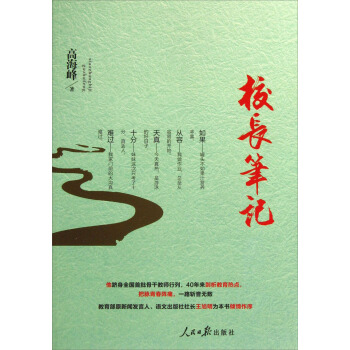 У�L(zh��ng)�Pӛ