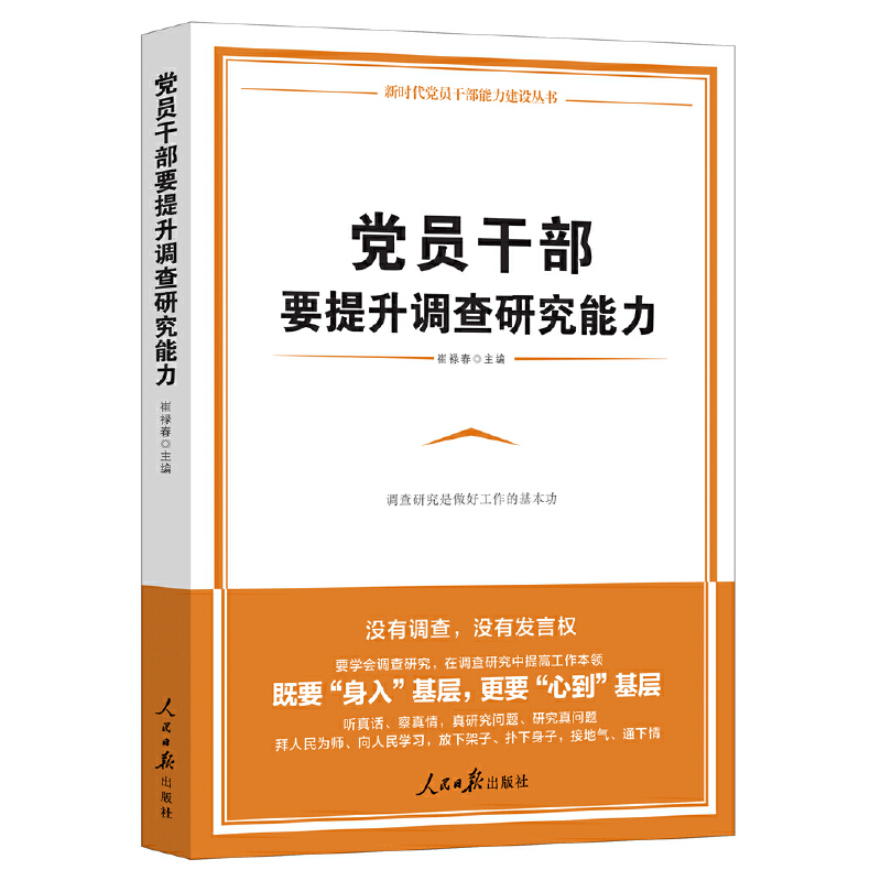 �h�T�ɲ�Ҫ�����{(di��o)���о�����