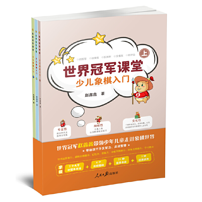 �����܊�n�ã��ك��������T(m��n)�������С��£�