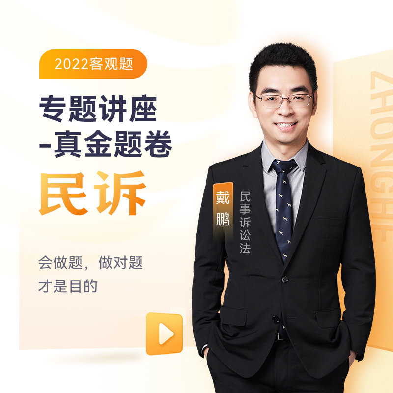 2022���Ϸ������i���V�����}�v������}�����^�}�n����̲�