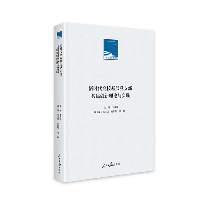 �r�����������h֧��������(chu��ng)����Փ�c���`