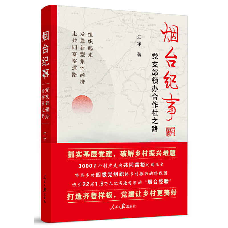 ���_�o�£��h֧���I(l��ng)�k������֮·