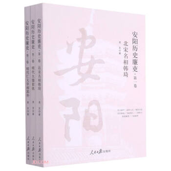 ��ꖚvʷ���������b��3��(c��)��