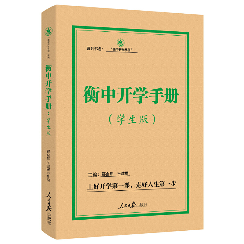 �����_�W(xu��)�փԣ��W(xu��)����