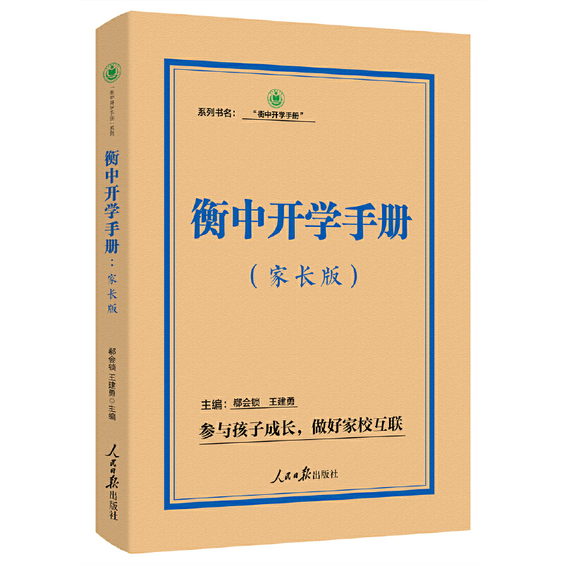 �����_�W(xu��)�փԣ����L��