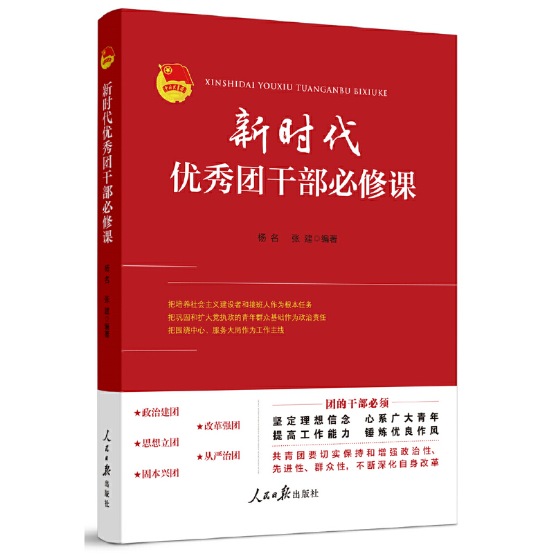 �r����(y��u)��F(tu��n)�ɲ������n