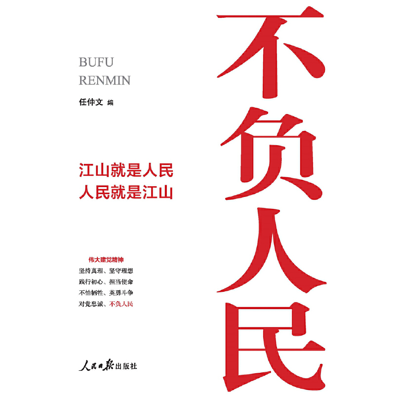 ��ؓ(f��)���񡪡���ɽ�������� ������ǽ�ɽ