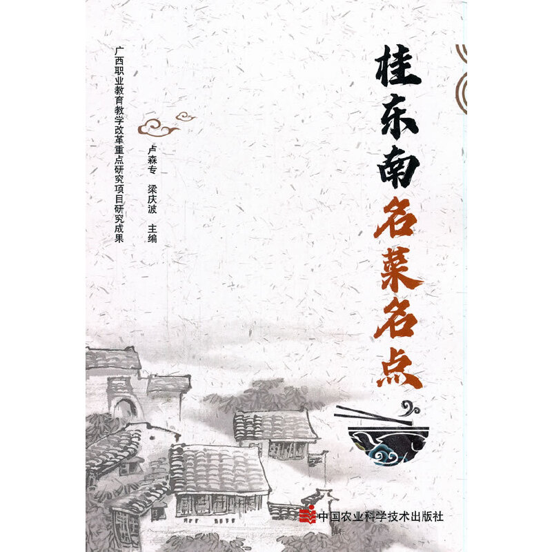 ��|���������c