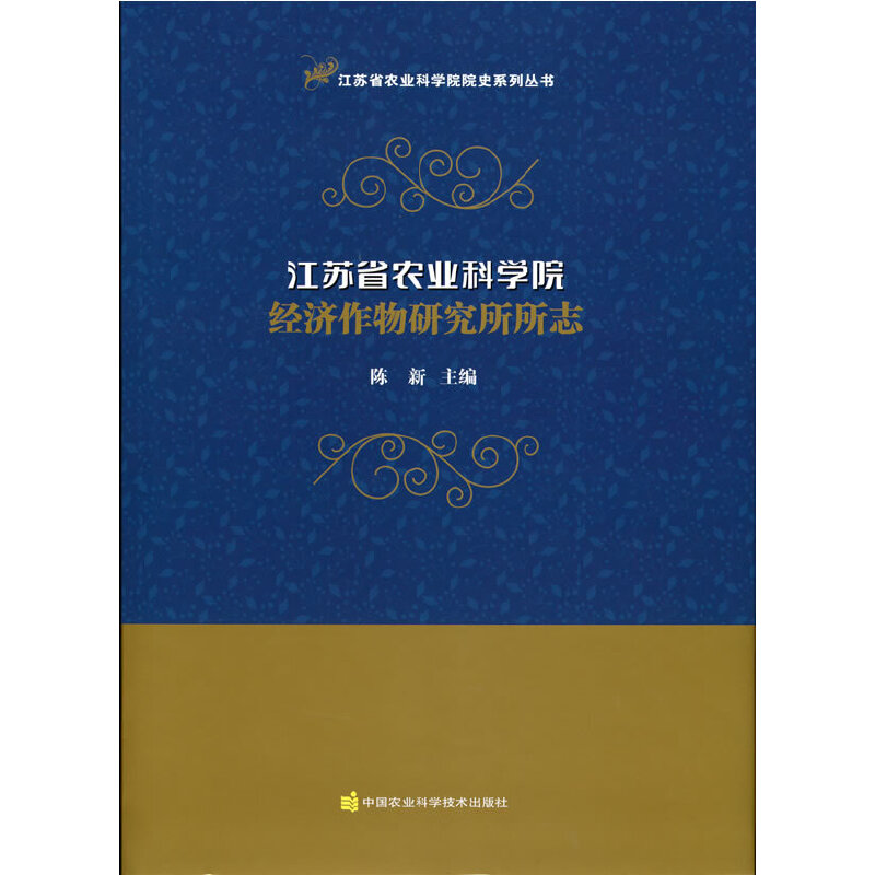 ���Kʡ�r(n��ng)�I(y��)�ƌW(xu��)Ժ��(j��ng)�������о�����־