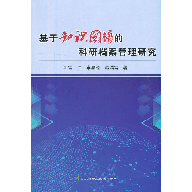 ����֪�R�D�V�Ŀ��Йn�������о�