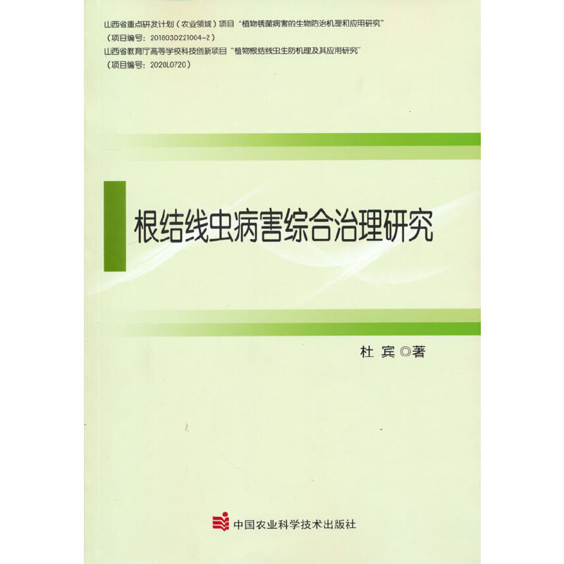 ���Y(ji��)���x�����C�������о�