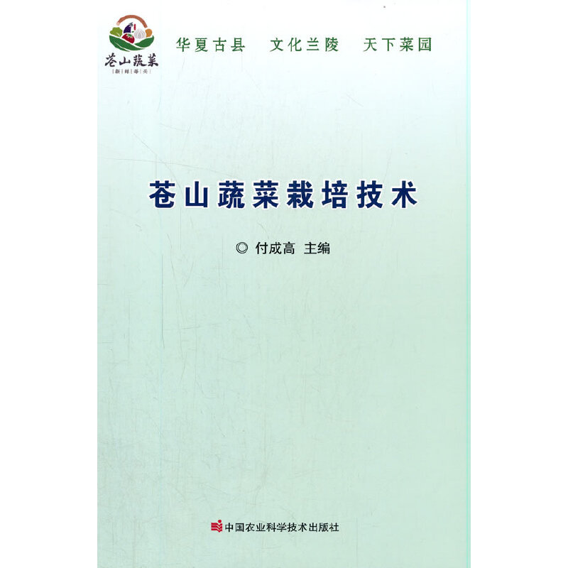 �nɽ�߲����༼�g(sh��)