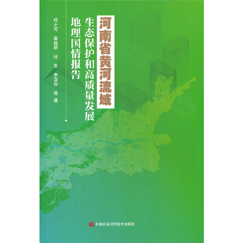 ����ʡ�S���������B(t��i)���o�͸��|(zh��)���l(f��)չ���������