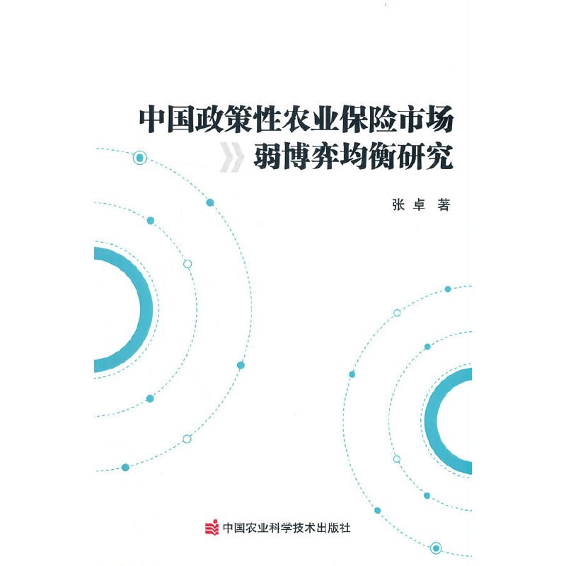 �Ї�(gu��)�������r(n��ng)�I(y��)���U(xi��n)�Ј�(ch��ng)�����ľ����о�