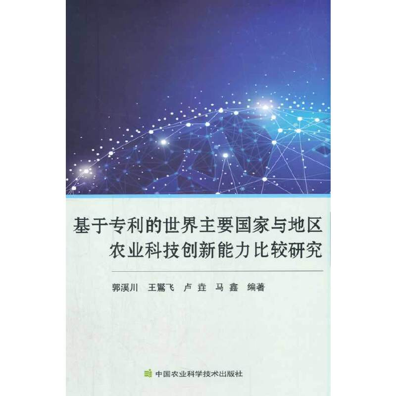 ���ڌ�����������Ҫ�����c�؅^(q��)�r(n��ng)�I(y��)�Ƽ���(chu��ng)���������^�о�