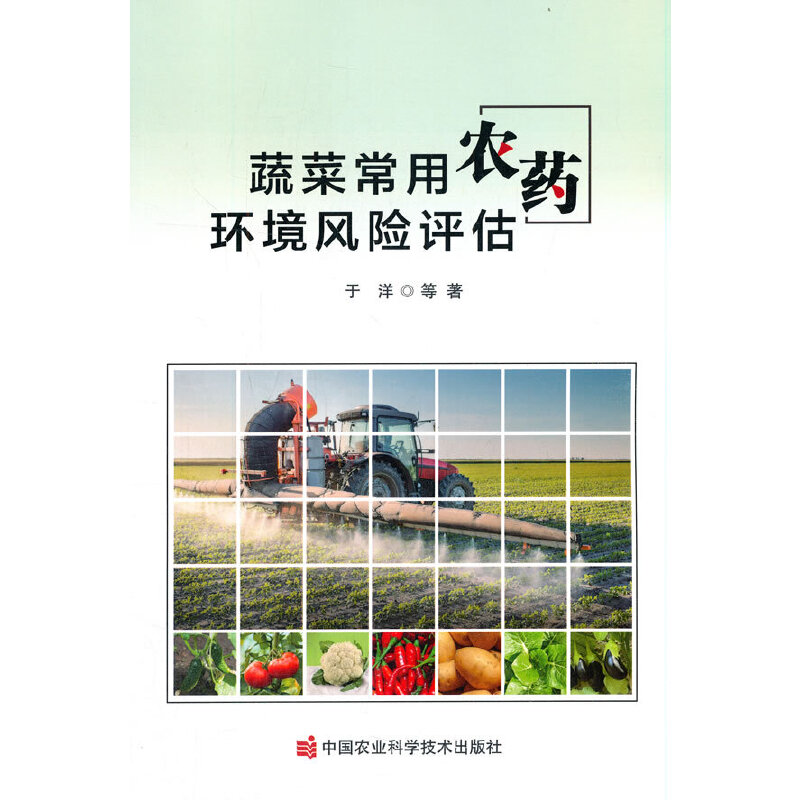 �߲˳����r(n��ng)ˎ�h(hu��n)���L(f��ng)�U(xi��n)�u(p��ng)��